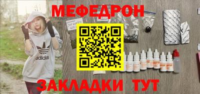 круглые Гатчина