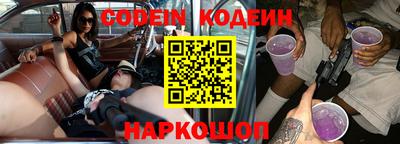 прущая мука Гагарин