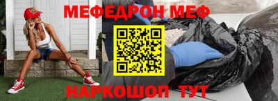 MDMA Premium VHQ Гай