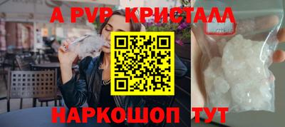 MDMA Premium VHQ Гай