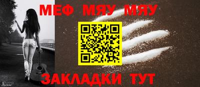 круглые Гатчина