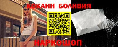 круглые Гатчина