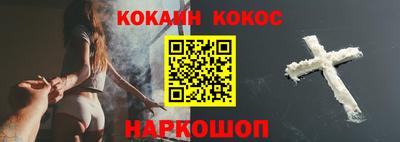прущая мука Гагарин