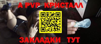 прущая мука Гагарин