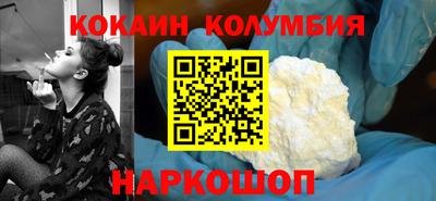 MDMA Premium VHQ Гай