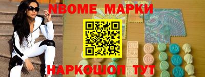 прущая мука Гагарин