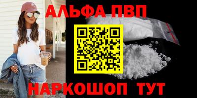 MDMA Premium VHQ Гай