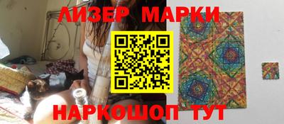 прущая мука Гагарин