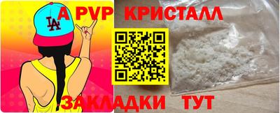 MDMA Premium VHQ Гай