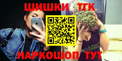 круглые Гатчина