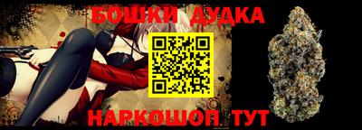 прущая мука Гагарин