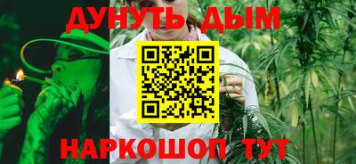 прущая мука Гагарин