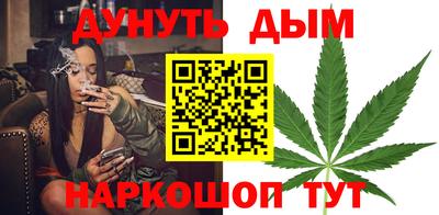 прущая мука Гагарин