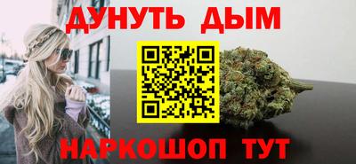 героин Тулун