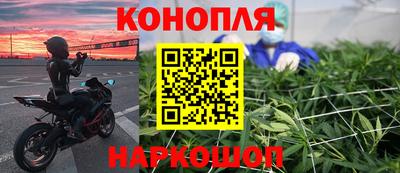 круглые Гатчина