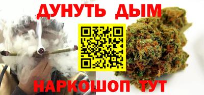 круглые Гатчина