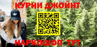 круглые Гатчина