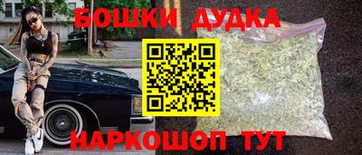 круглые Гатчина