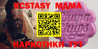 гидропоника Туймазы