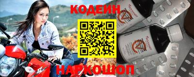 прущая мука Гагарин