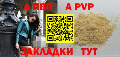 MDMA Premium VHQ Гай