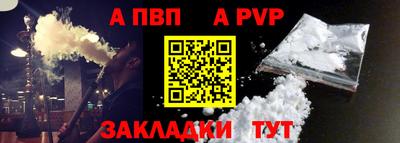 прущая мука Гагарин