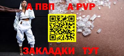 MDMA Premium VHQ Гай