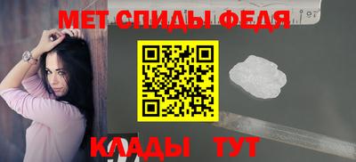 круглые Гатчина