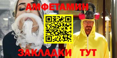 прущая мука Гагарин