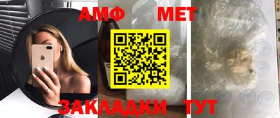 MDMA Premium VHQ Гай