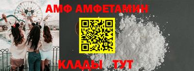 круглые Гатчина