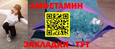 круглые Гатчина