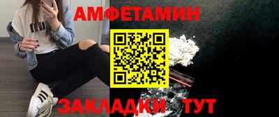 MDMA Premium VHQ Гай