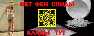 бутик Тула