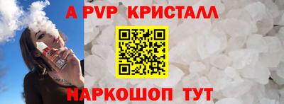 круглые Гатчина