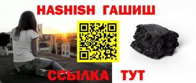прущая мука Гагарин