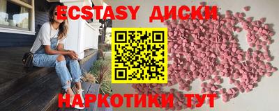 MDMA Premium VHQ Гай
