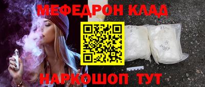 круглые Гатчина