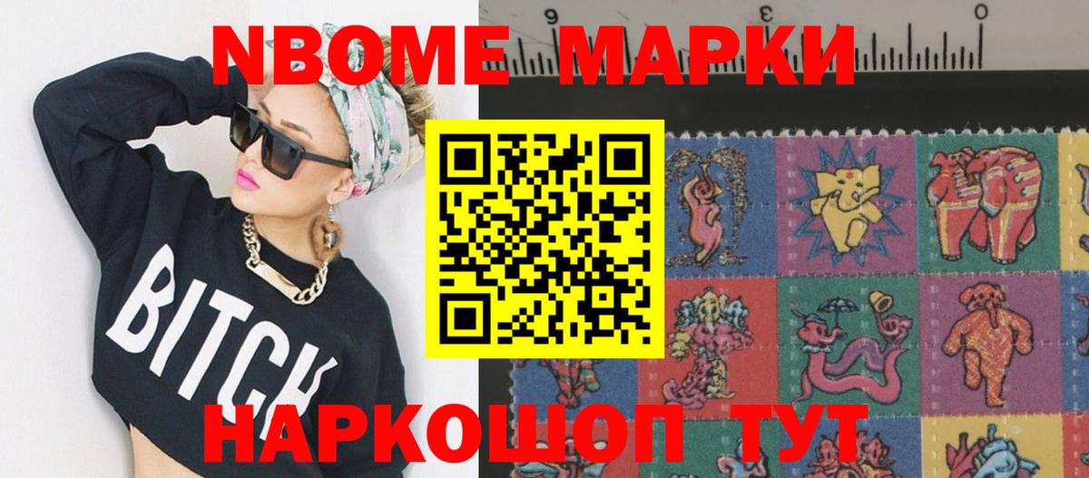 ЛСД экстази ecstasy  LSD-25 экстази ecstasy  Вход с VPN  Людиново 